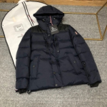 몽클레어  M-6768