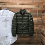 몽클레어  M-75873