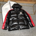 몽클레어  M-748849
