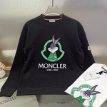 몽클레어  M-64373