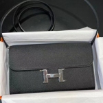 에르메스 H-2201208