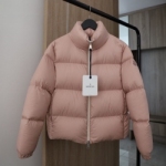 몽클레어  M-7583748