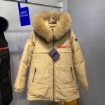 프라다 P-58343