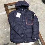 몽클레어  M-894893