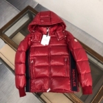 몽클레어  M-7849