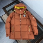 몽클레어  M-8398493
