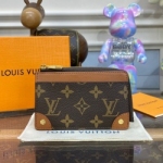 루이비통 LV-75487
