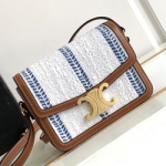 셀린느 핸드백 188423S