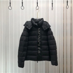 몽클레어  M-16585