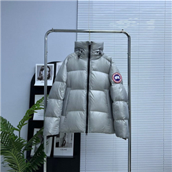GOOSE-41614