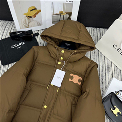 셀린느 C-15458