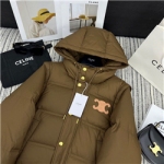 셀린느 C-15458