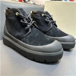 UGG-16512