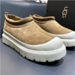 UGG-13541