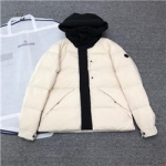 몽클레어 M-16544