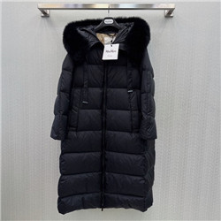 MaxMara-46451