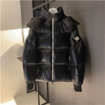몽클레어 M-16548