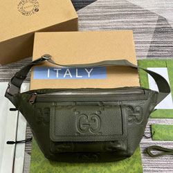 구찌 숄더백 645093