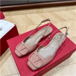 발렌티노 V-16488