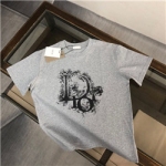 디올 D-13548