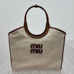 미우미우 숄더백 28cm  5BG284