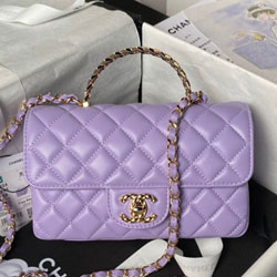 샤넬 핸드백 20cm AS4924