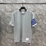 톰브라운 TB-78787