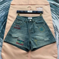셀린느 C- 6387
