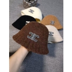 셀린느 C- 5948