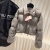 미우미우 M-7686