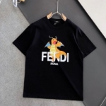 펜디 F-75493