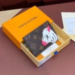 루이비통 LV-8