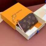루이비통 LV-M83612