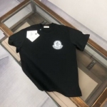 몽클레어 M-8493