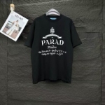 프라다 P-754938