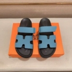 에르메스 H-7879