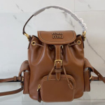 미우미우 숄더백 5BZ043