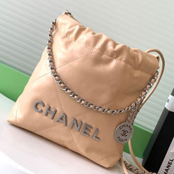 샤넬 플랩 백 AS3980