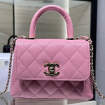 샤넬 플랩 백 AP4244