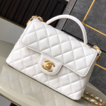 샤넬 플랩 백 AS5459