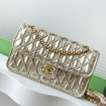 샤넬 플랩백 AS4795