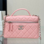 샤넬 플랩 백 AS4854