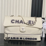 샤넬 플랩 백 AS9902