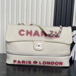 샤넬 플랩 백 AS9902