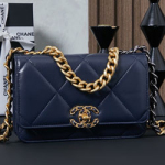 샤넬 플랩 백 AP0957