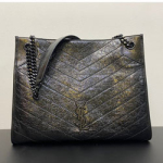 입생로랑 핸드백 577999