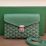 [고급형] 고야드 생루이백 GY220622