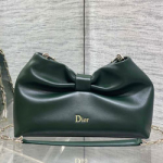 크리스찬디올 숄더백 M2615